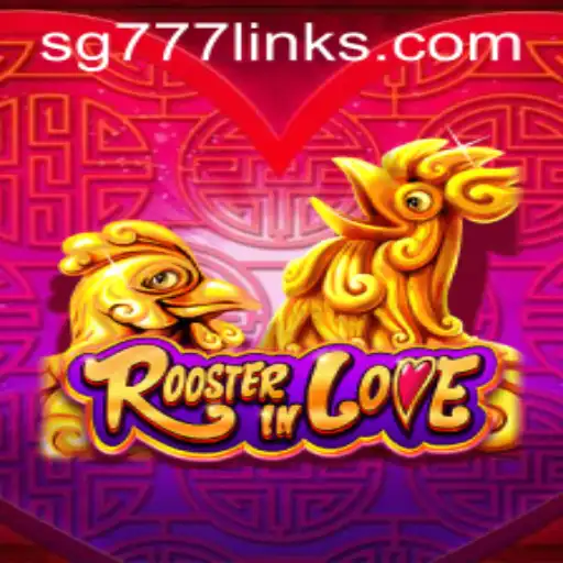 RoosterInLove: A Dynamic Game with a Twist